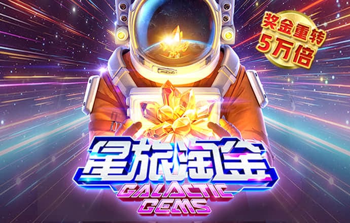 火博·体育中国官方网站